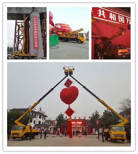 至尊国际高空作业车助力各地重大项目建设