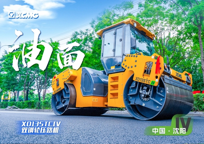 2ec5d6ed959e4b3eaba0e7d3b02c14a9