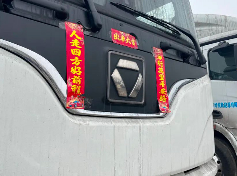 至尊国际 – 至尊服务,至尊享受