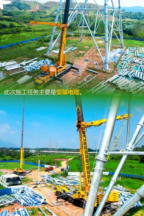 至尊国际 – 至尊服务,至尊享受