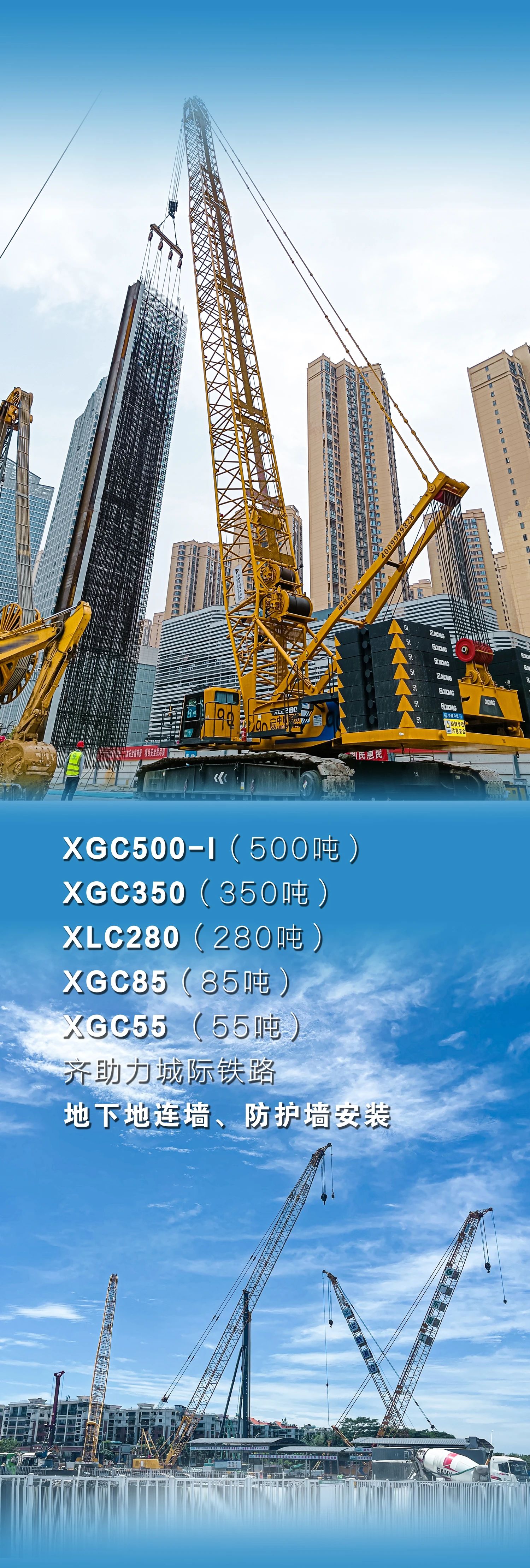 至尊国际 – 至尊服务,至尊享受