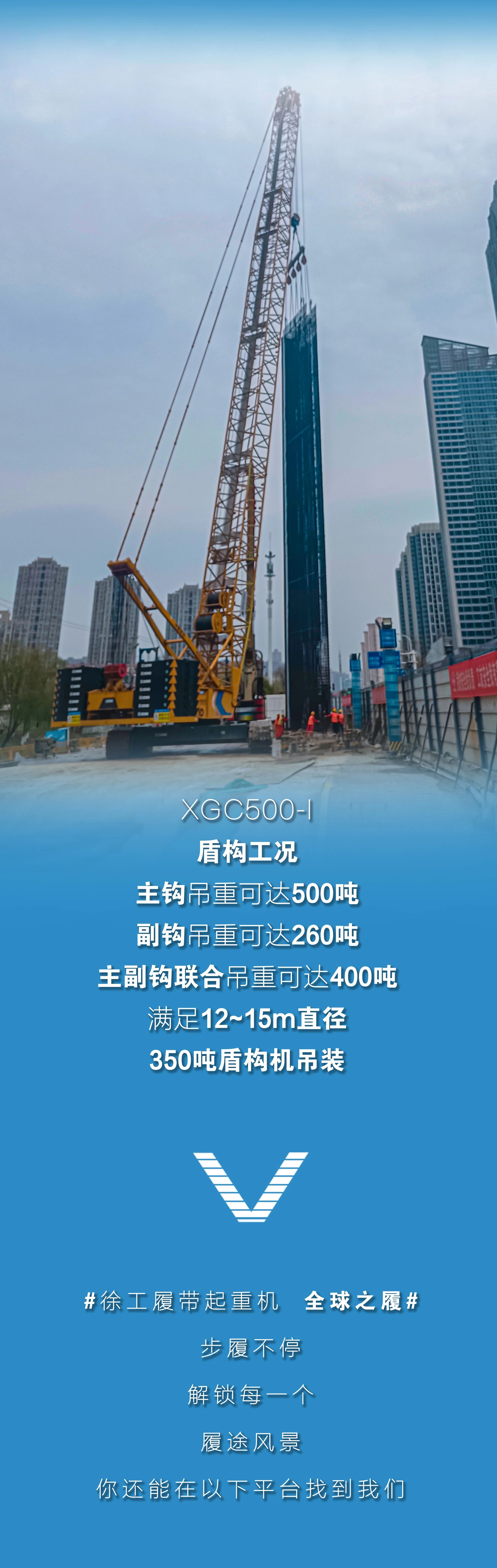 至尊国际 – 至尊服务,至尊享受