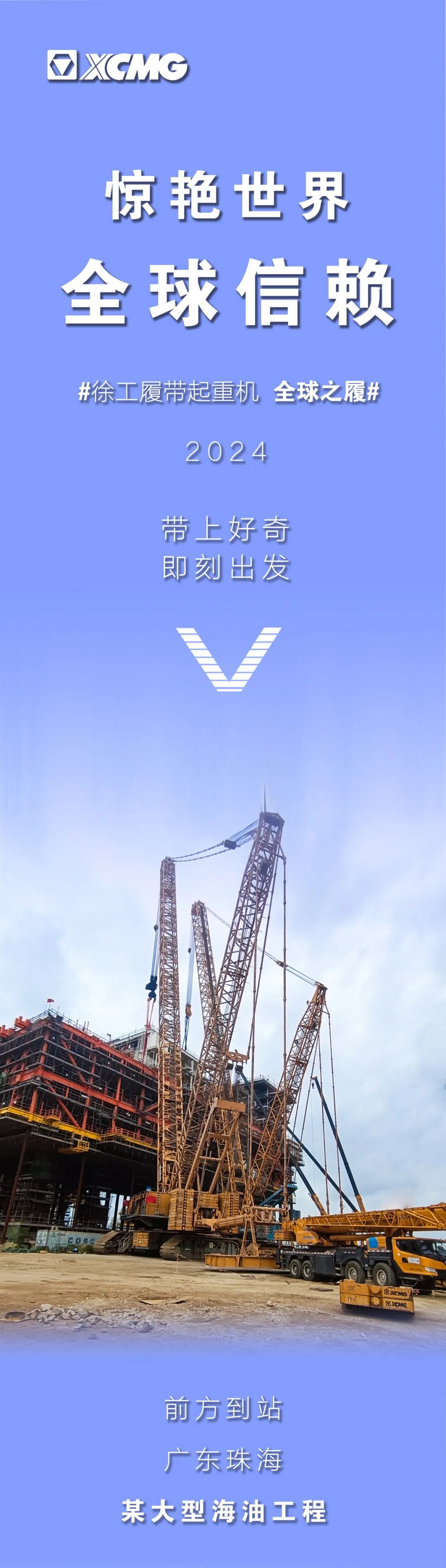 至尊国际 – 至尊服务,至尊享受