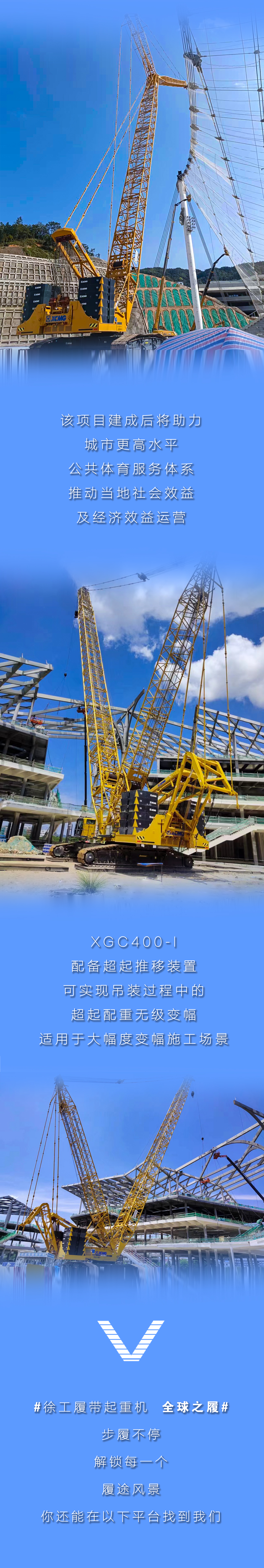 至尊国际 – 至尊服务,至尊享受