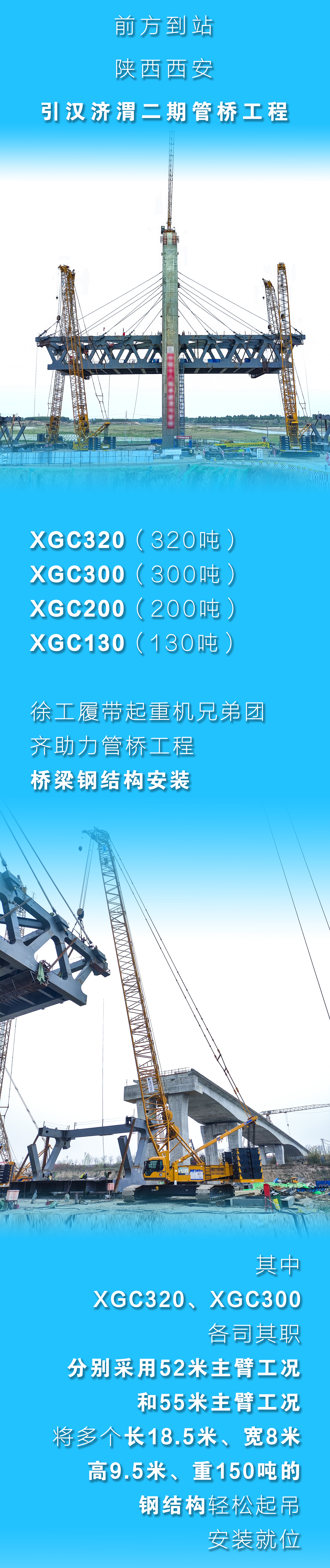 至尊国际 – 至尊服务,至尊享受