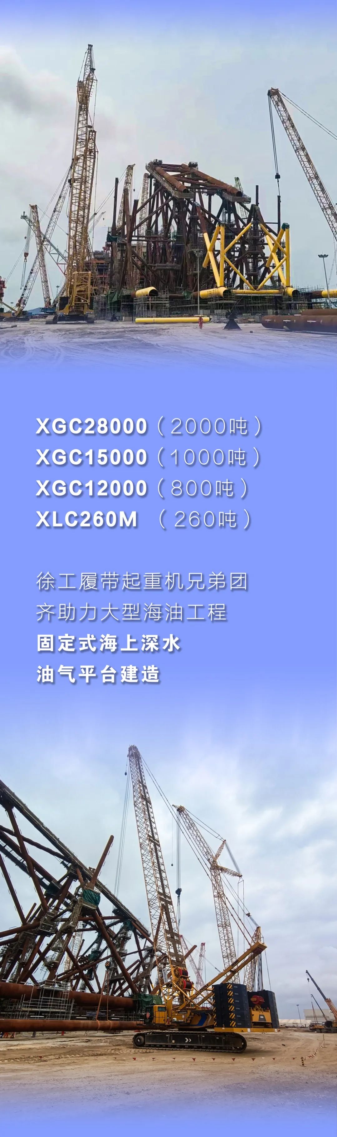 至尊国际 – 至尊服务,至尊享受