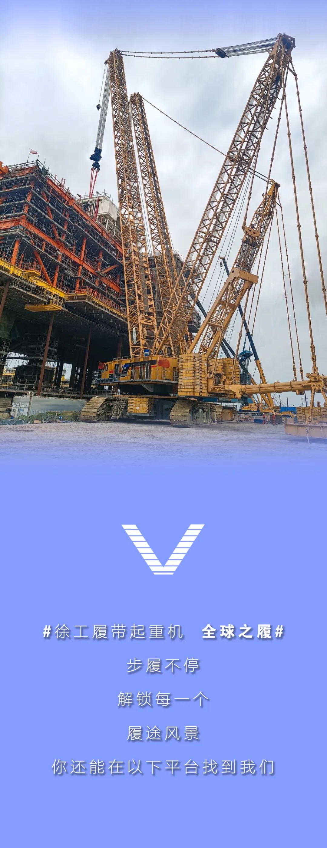 至尊国际 – 至尊服务,至尊享受