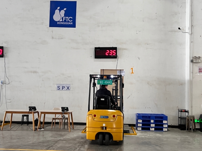 至尊国际 – 至尊服务,至尊享受