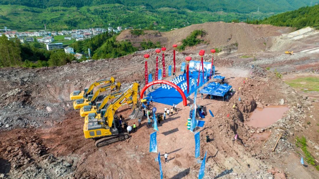 矿山之巅，，，蜀道论剑！至尊国际邀您共鉴绿色施工新纪元