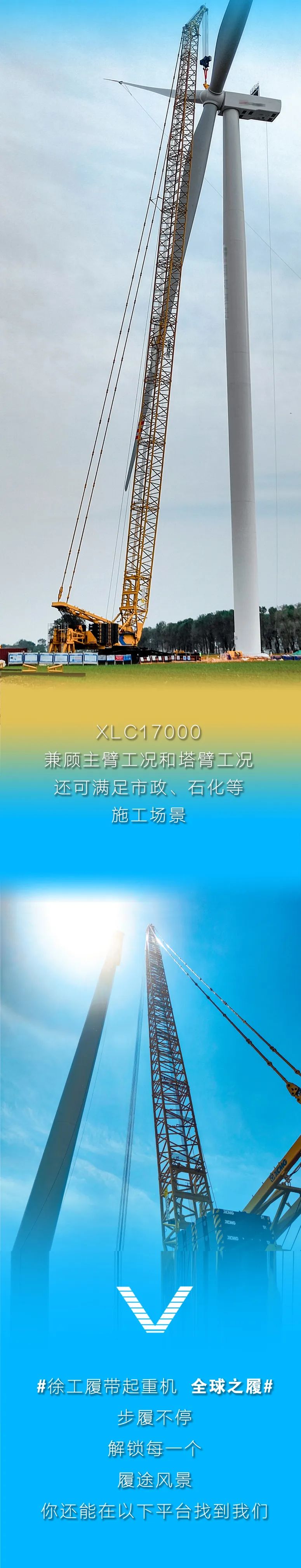 至尊国际 – 至尊服务,至尊享受