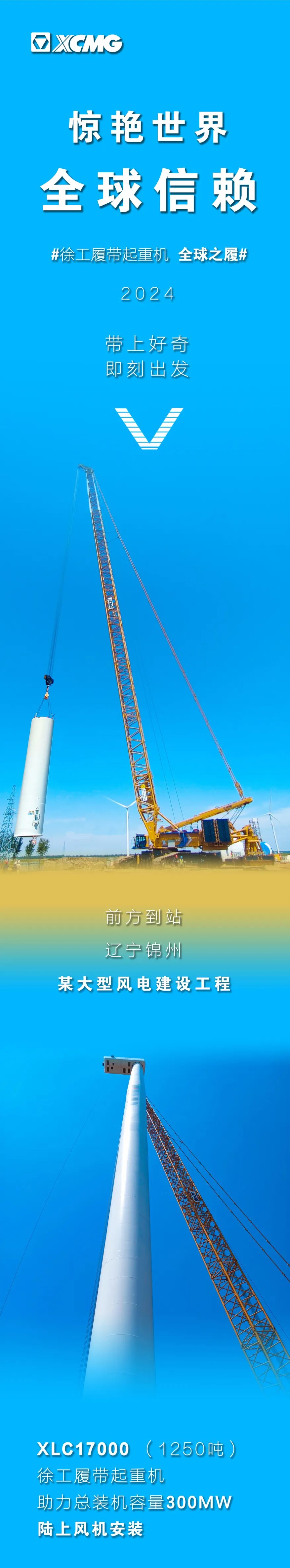 至尊国际 – 至尊服务,至尊享受