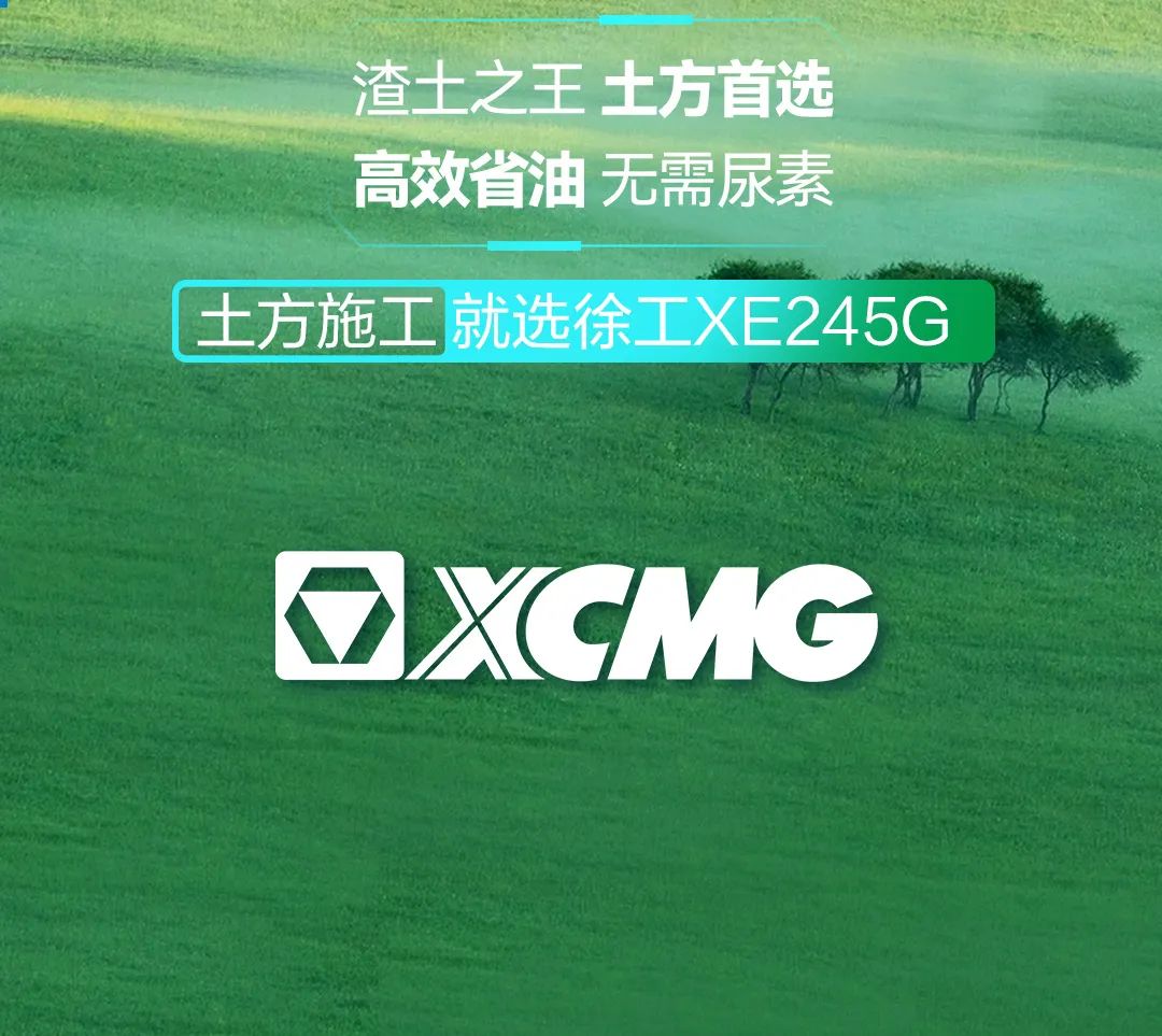 至尊国际 – 至尊服务,至尊享受