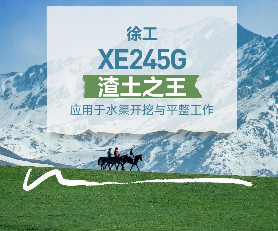 至尊国际 – 至尊服务,至尊享受