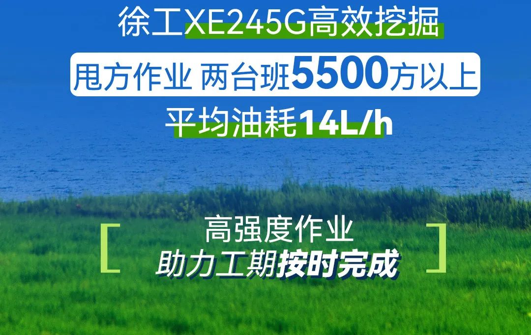 至尊国际 – 至尊服务,至尊享受