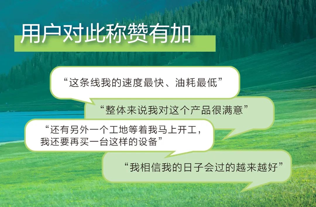 至尊国际 – 至尊服务,至尊享受