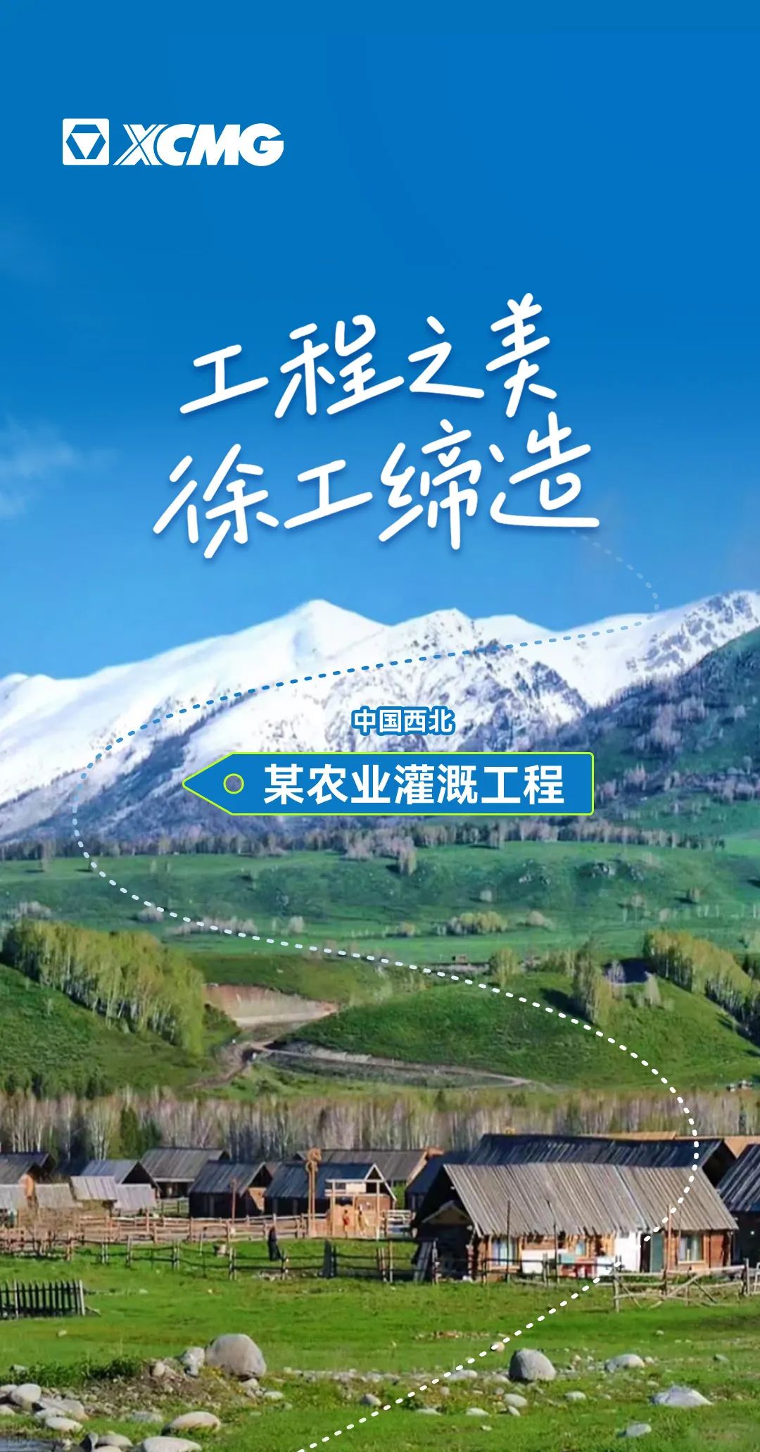 至尊国际 – 至尊服务,至尊享受