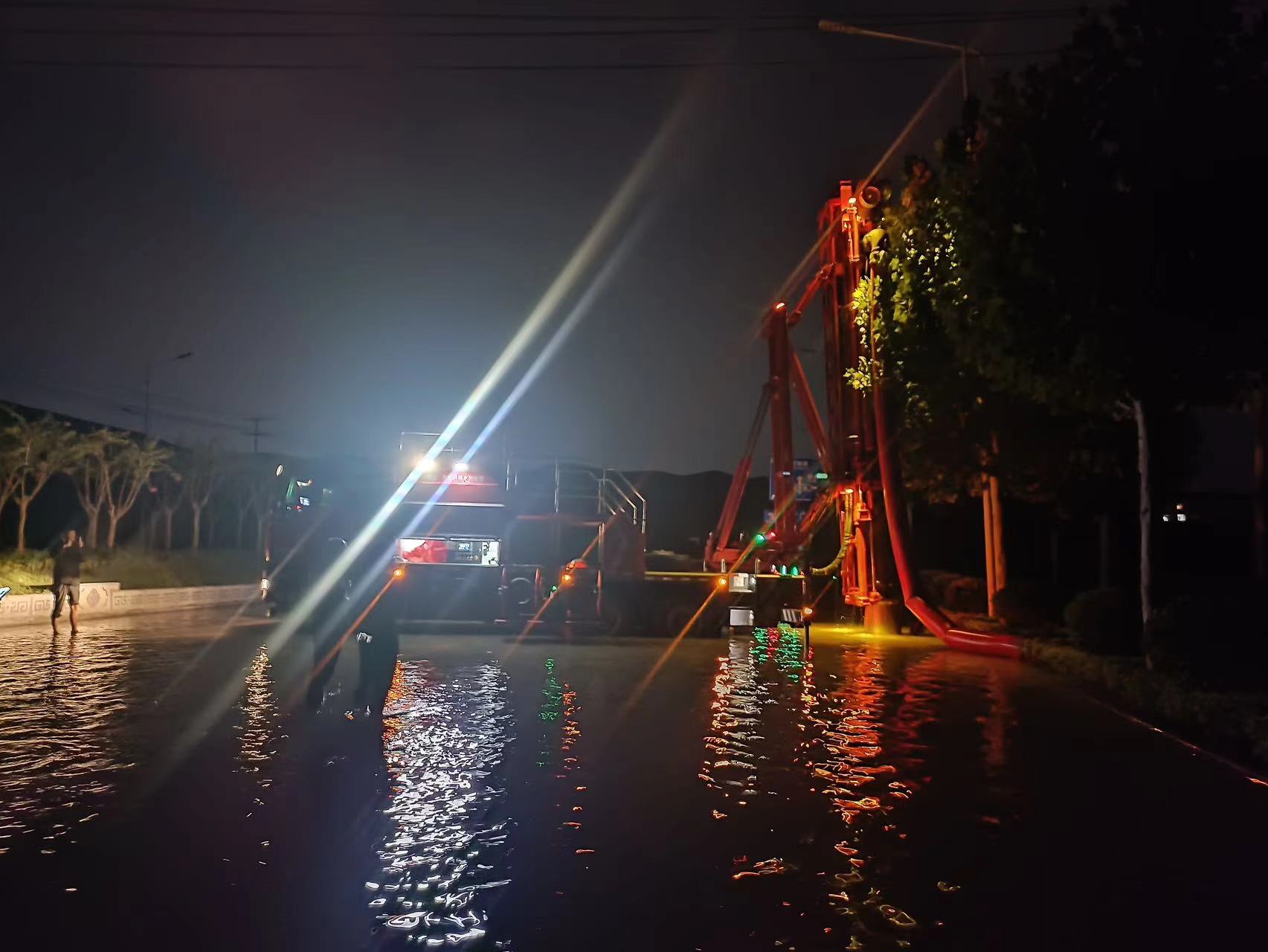 至尊国际 – 至尊服务,至尊享受