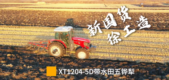 136d8f2faf1944738257c61f6d962770