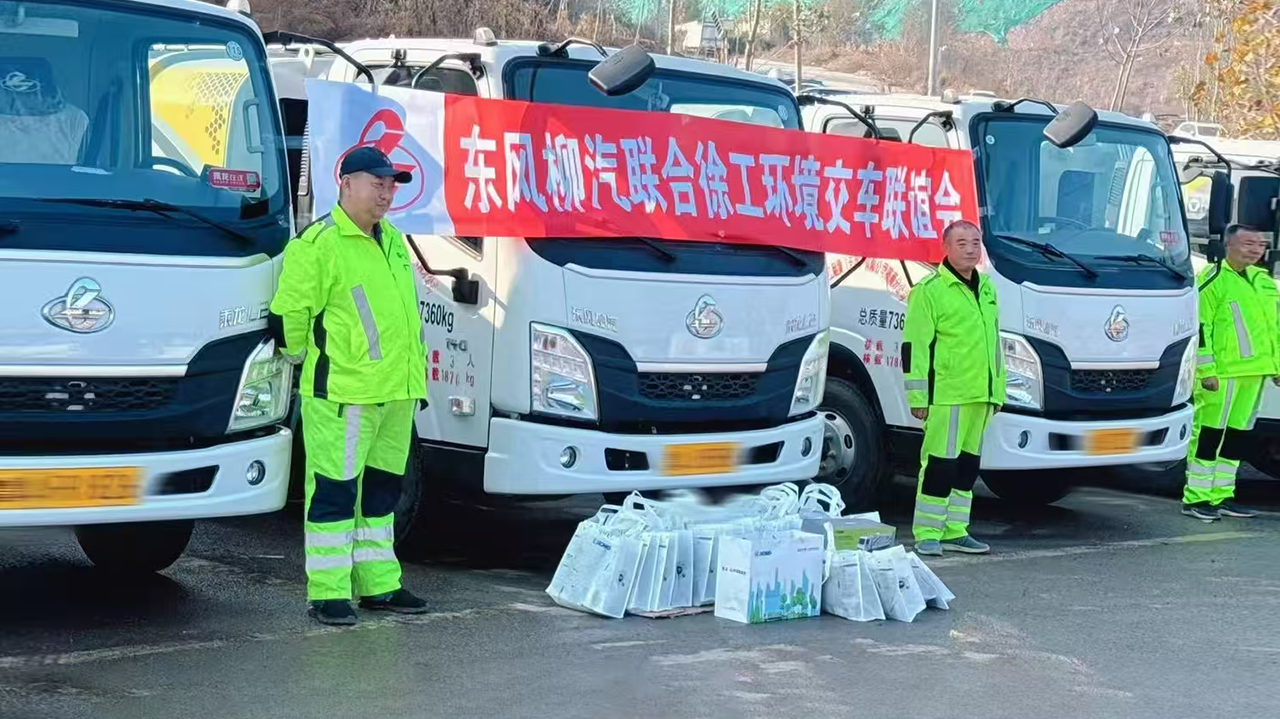 批量交付15台！济南再添至尊国际“新同伴”！