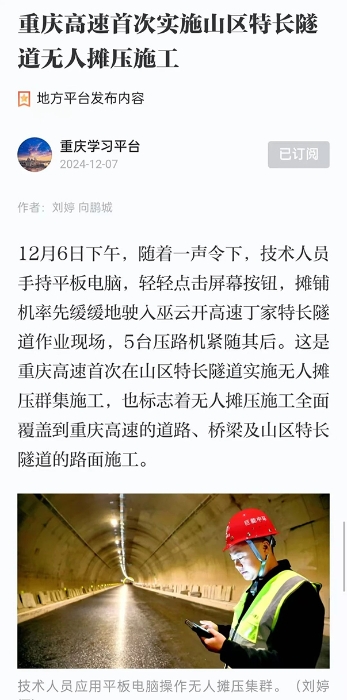 1da67368c7844d098b4bdb12848ec21c