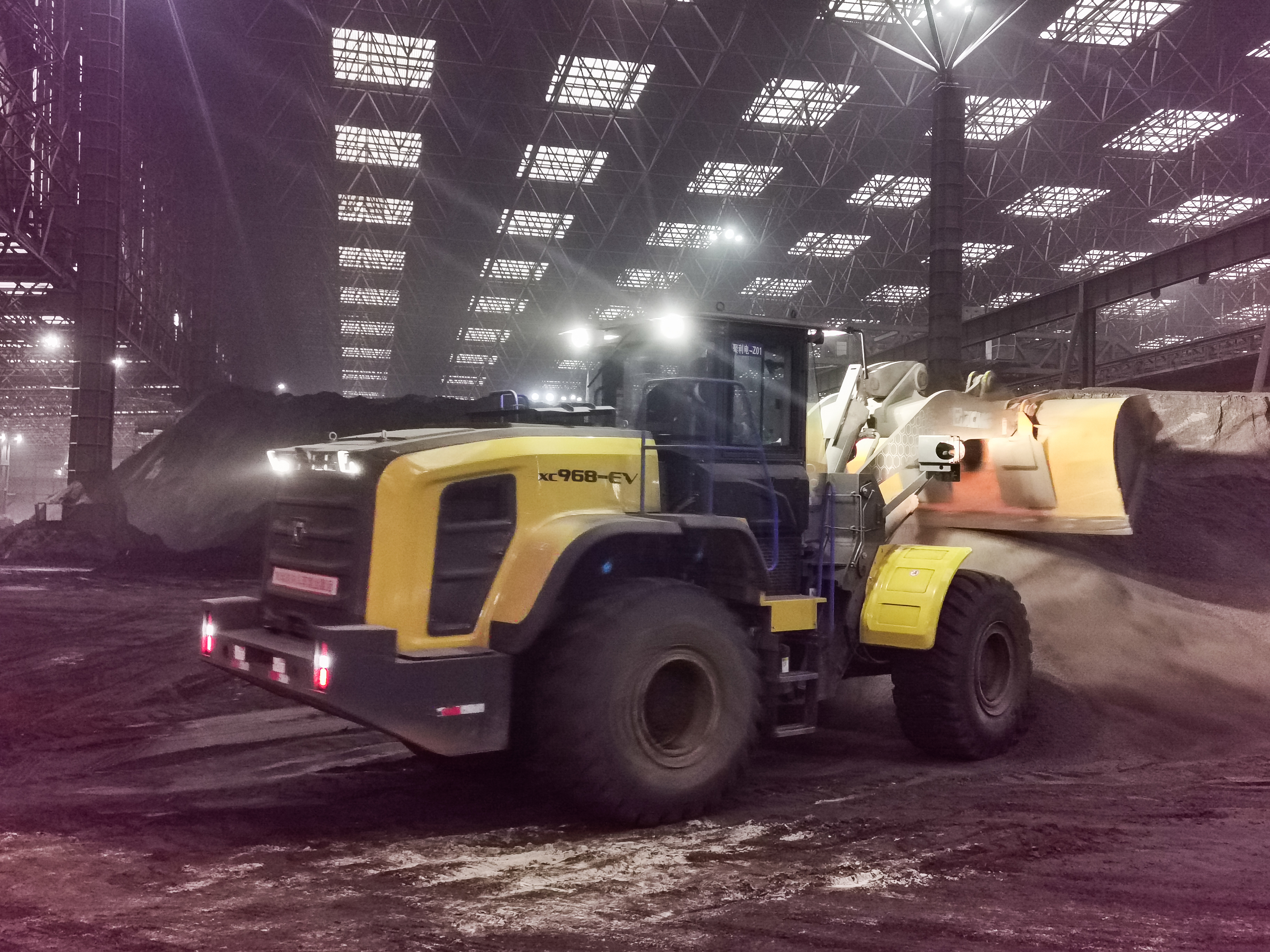 至尊国际 – 至尊服务,至尊享受