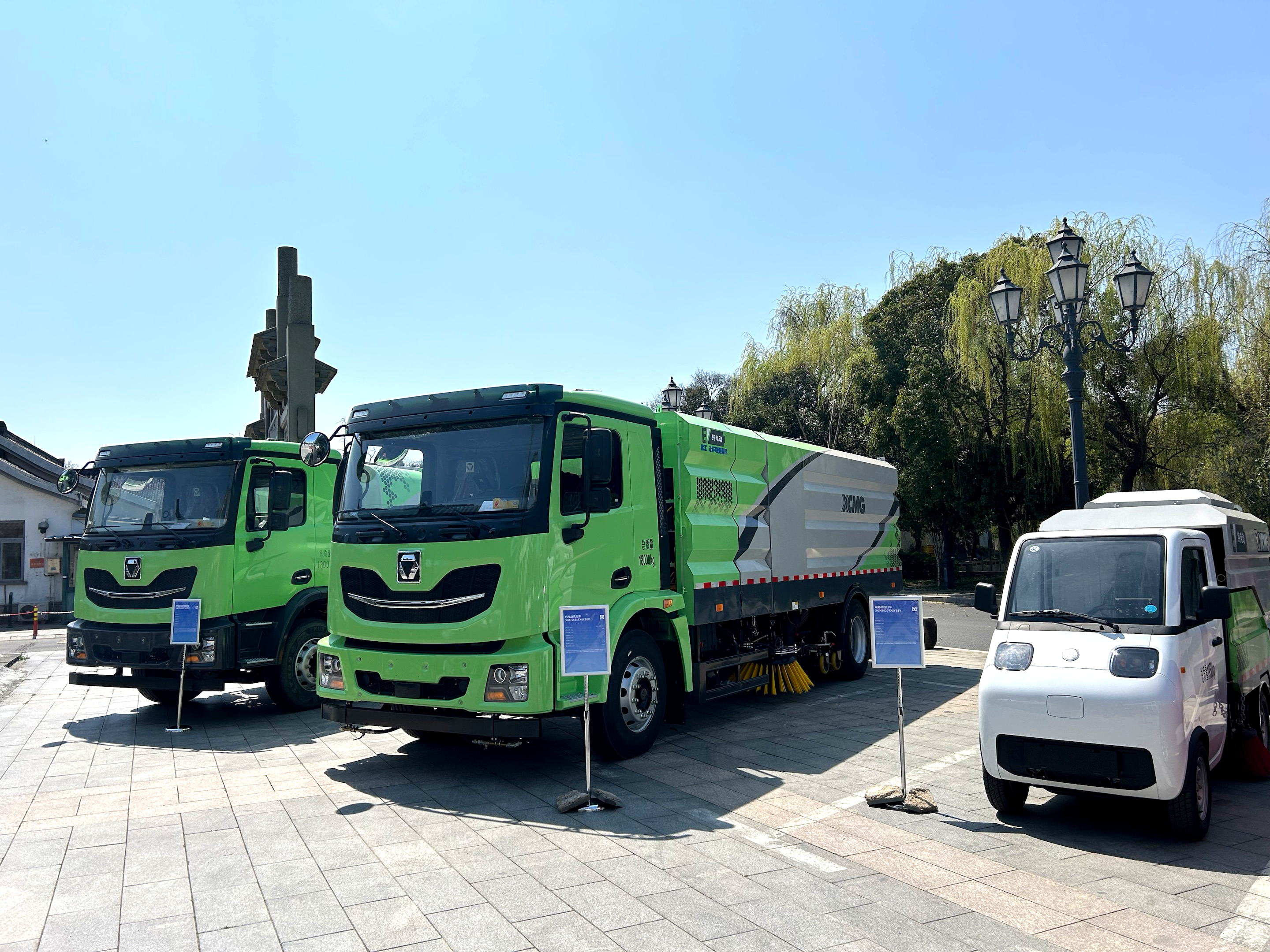 上春山 下江南，，，，，至尊国际在“浙”里邀您共鉴绿色新实力