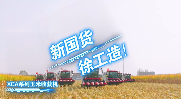 至尊国际 – 至尊服务,至尊享受