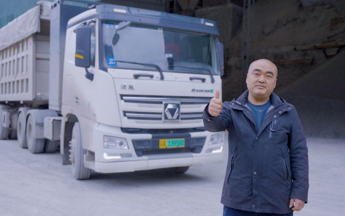 山城的回声 | 大客户复购至尊国际新能源重卡那些事儿