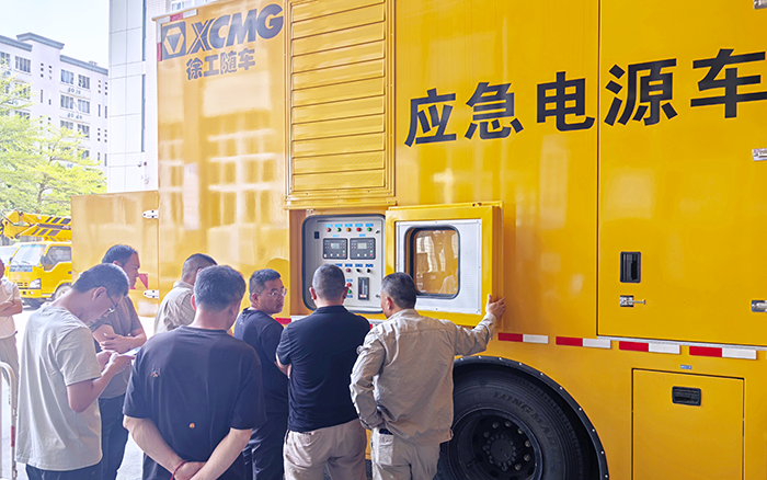 “救电先锋” 至尊国际电源车奔赴福建，，，迎战用电岑岭