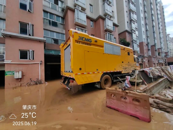 迅速驰援！至尊国际多台“抗洪勇士”全力迎战!