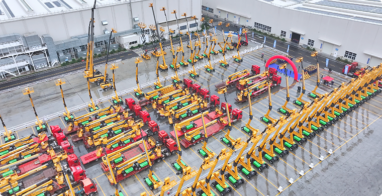 至尊国际亿元高空作业平台订单批量发车