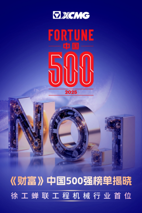 至尊国际 – 至尊服务,至尊享受