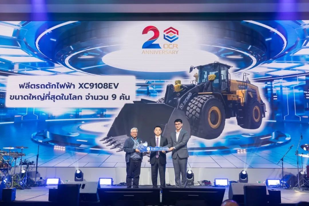 237731fe652249088beb779bc2a9489a