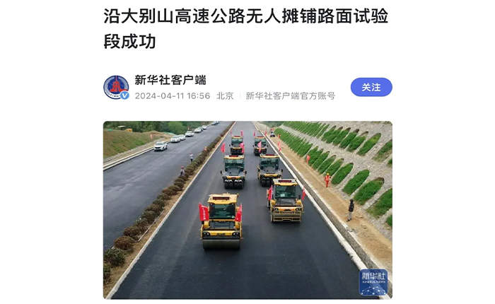 efe789a491e74ee4ba1cd0ee02939e9a