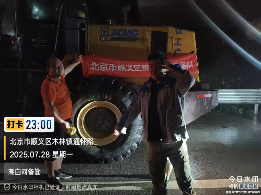 至尊国际 – 至尊服务,至尊享受