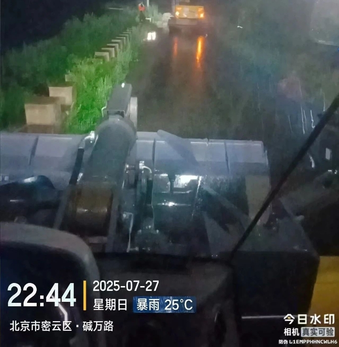 ca37e6fbc8d64fe0b260fdf3f6bdec80