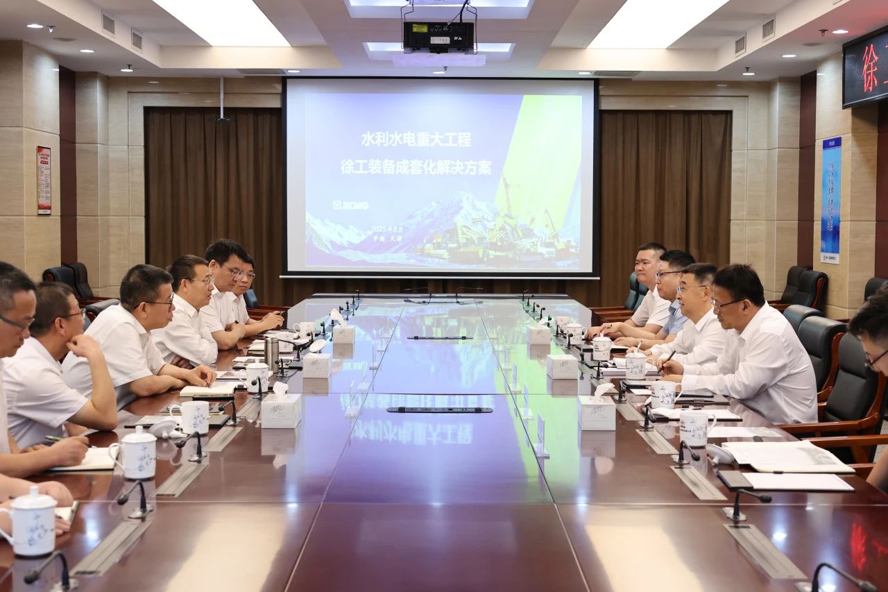 至尊国际 – 至尊服务,至尊享受