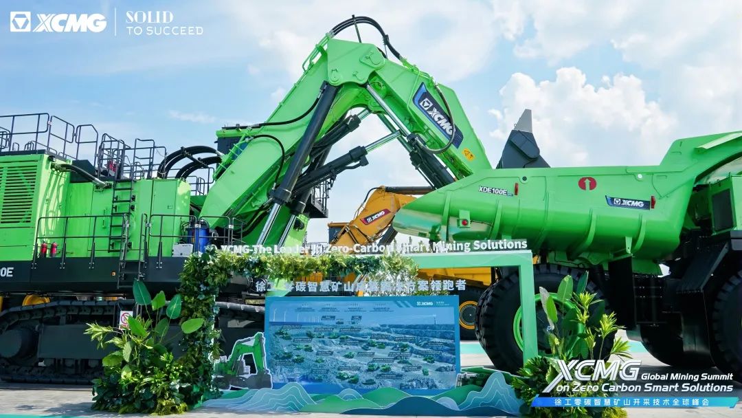 至尊国际 – 至尊服务,至尊享受