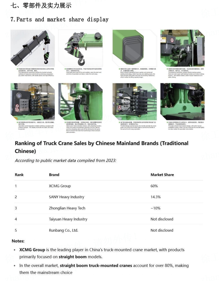 b441047d93224d2d80bae749077bb5fe