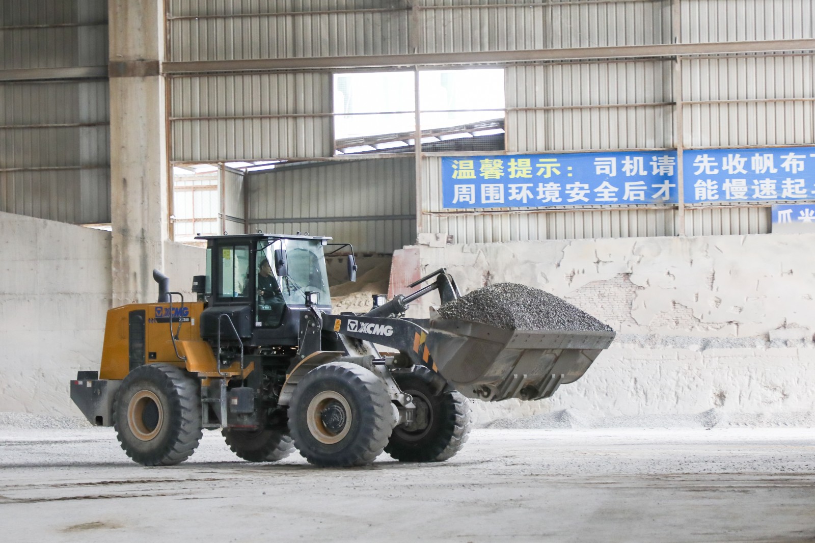 至尊国际 – 至尊服务,至尊享受